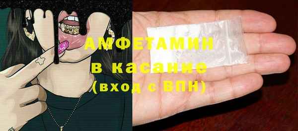 кокаин VHQ Няндома