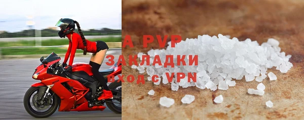 кокаин VHQ Няндома