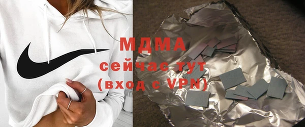 кокаин VHQ Няндома