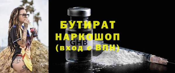 мефедрон VHQ Остров