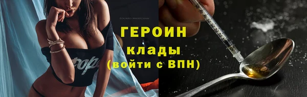 кокс Нягань