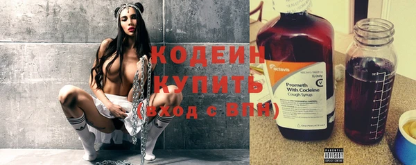 кокс Нягань