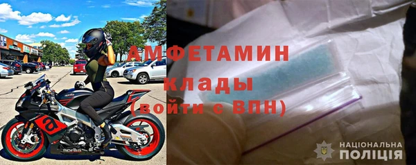 кокаин VHQ Няндома