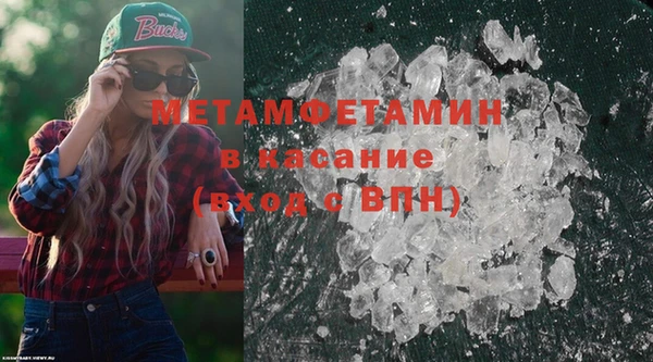 кокс Нягань