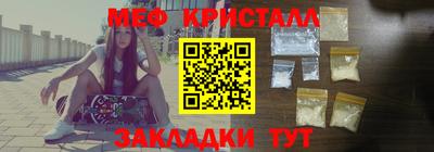 тгк Дубна