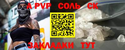 тгк Дубна
