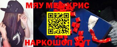 марки nbome Донской