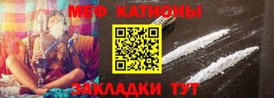 MDMA Балашиха