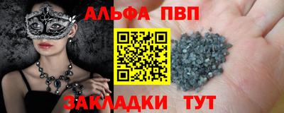 MDMA Балашиха
