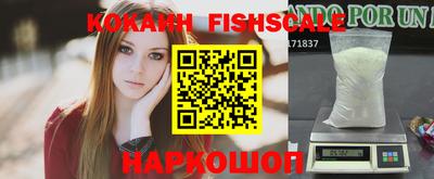 тгк Дубна