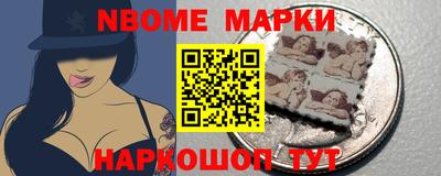 мдма Балаково