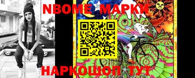 мдма Балаково