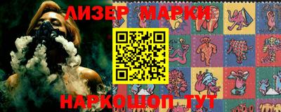 гашишное масло Донецк