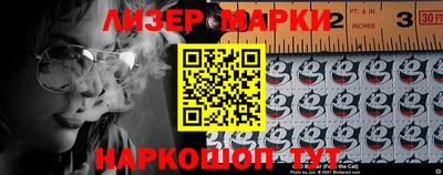 MDMA Балашиха