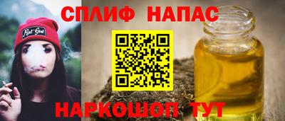марки nbome Донской