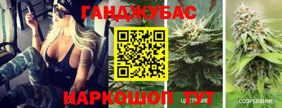 марки nbome Донской
