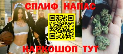 мдма Балаково