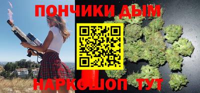 тгк Дубна