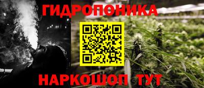 MDMA Балашиха