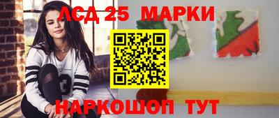 MDMA Балашиха