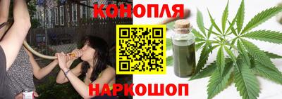 хмурый Балахна