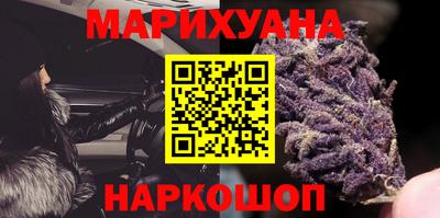марки nbome Донской