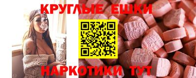 тгк Дубна