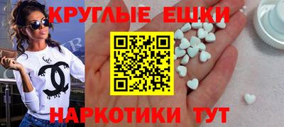 марки nbome Донской