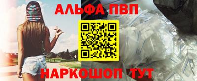 тгк Дубна