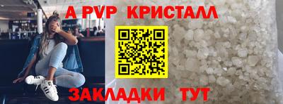 тгк Дубна