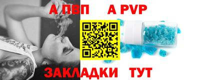 MDMA Балашиха