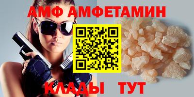 тгк Дубна