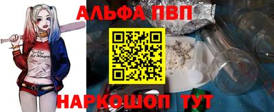 MDMA Балашиха