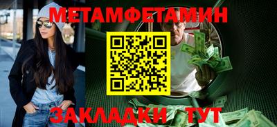 тгк Дубна