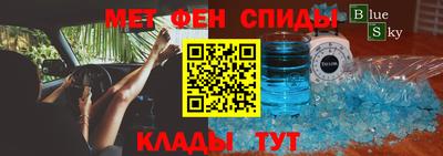 гашишное масло Донецк