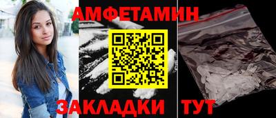 тгк Дубна