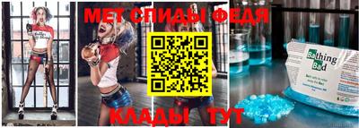 MDMA Балашиха