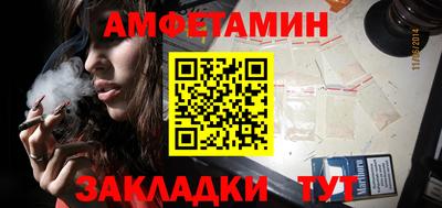 гашишное масло Донецк