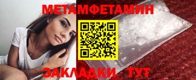 гашишное масло Донецк