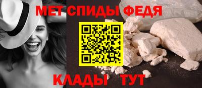 марки nbome Донской