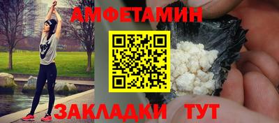 марки nbome Донской