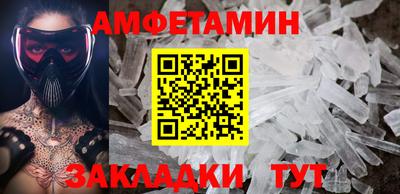 тгк Дубна