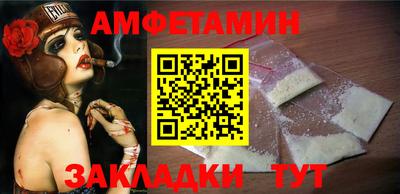 марки nbome Донской