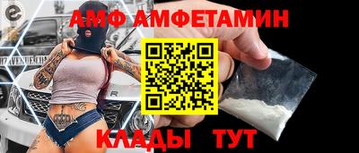гашишное масло Донецк