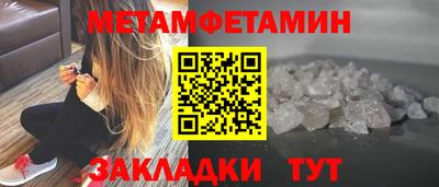 марки nbome Донской