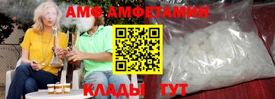 MDMA Балашиха