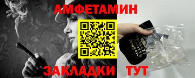 MDMA Балашиха