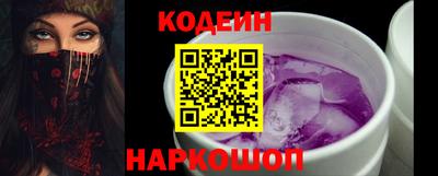 тгк Дубна