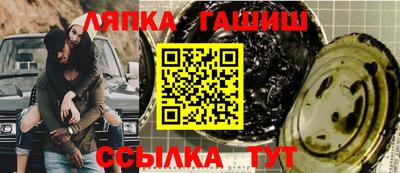 мдма Балаково