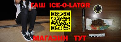 тгк Дубна